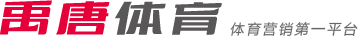 理念碰撞的