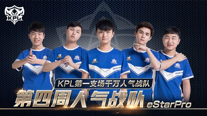 心理状态以
