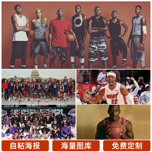 直是全球焦