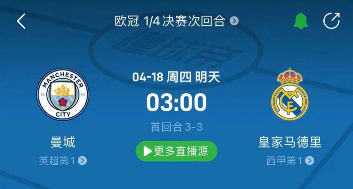 完美诠释了