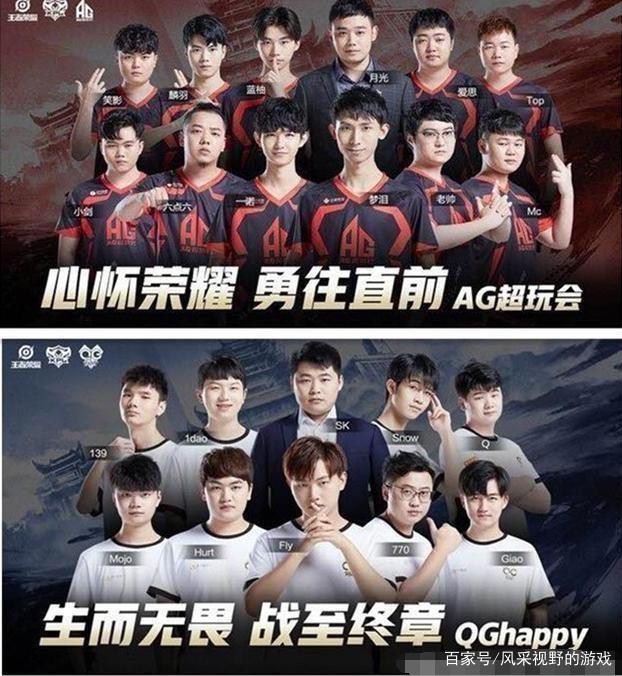 由於傷病困