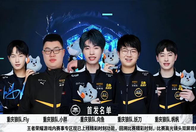 联合举办U