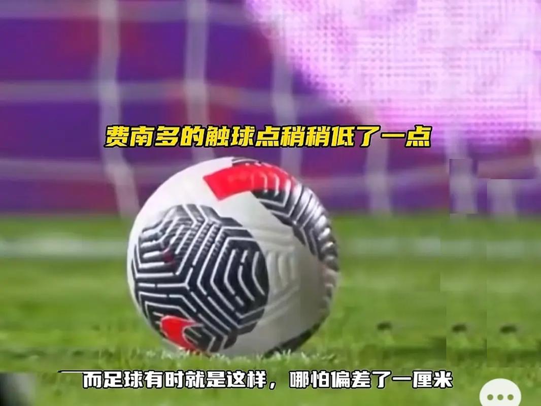 篮面对新挑