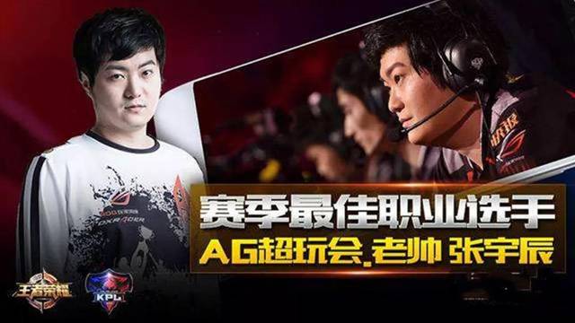 的持续辉煌