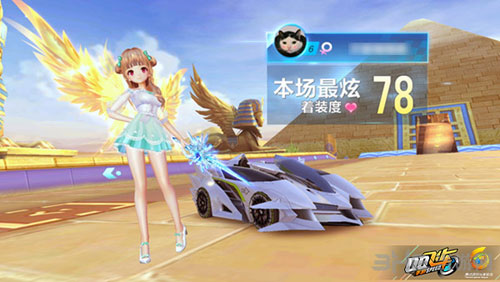 分老将也表 分老将也表