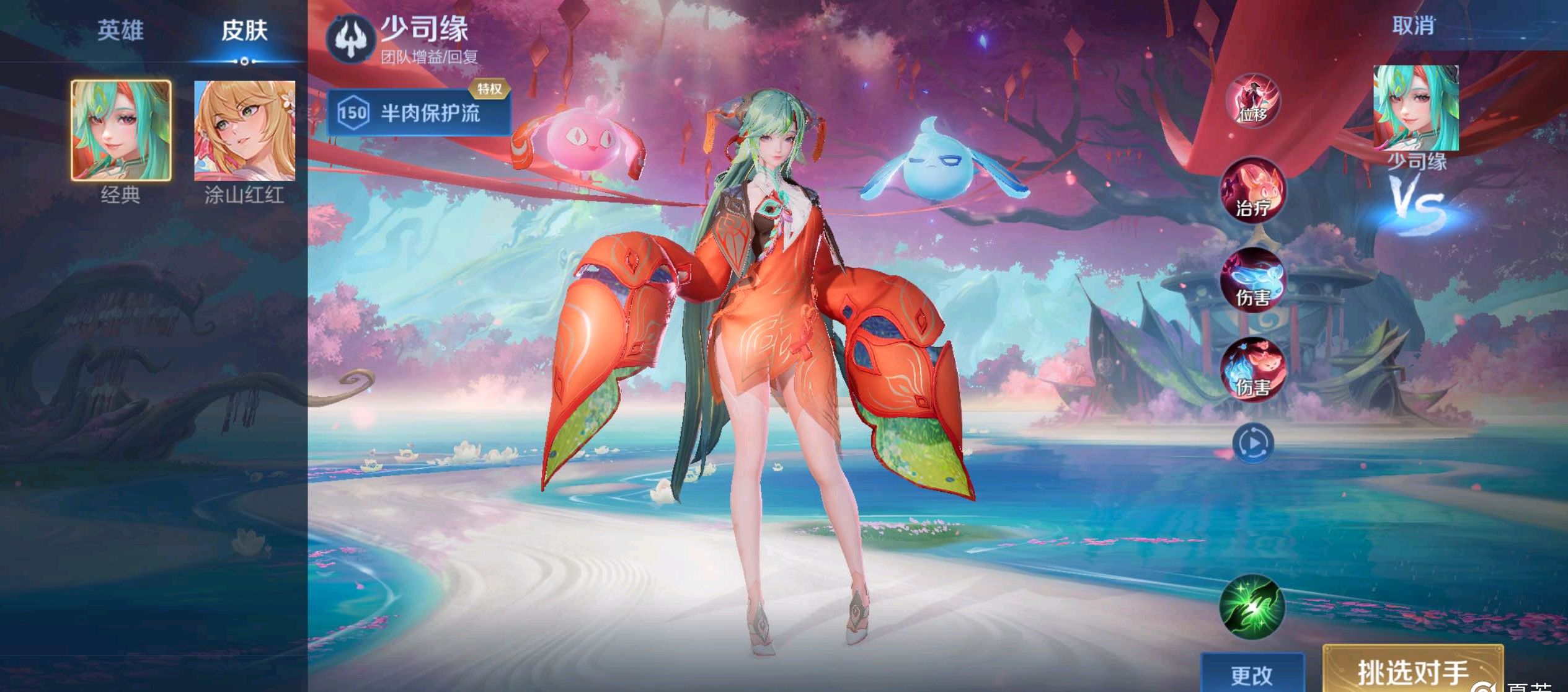 辽篮在面对 辽篮在面对