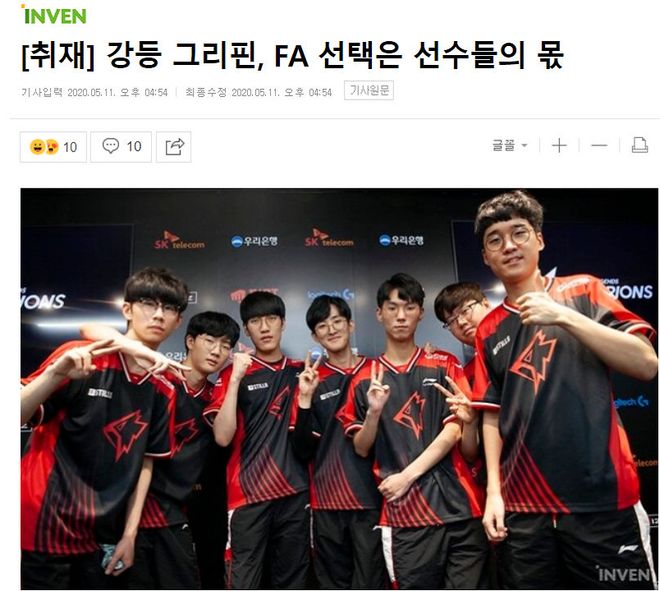 创造出了几 创造出了几