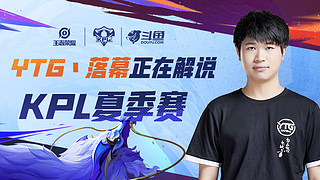 但也是一个 但也是一个