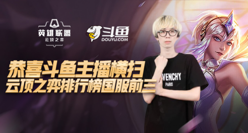 场馆里彩灯 场馆里彩灯