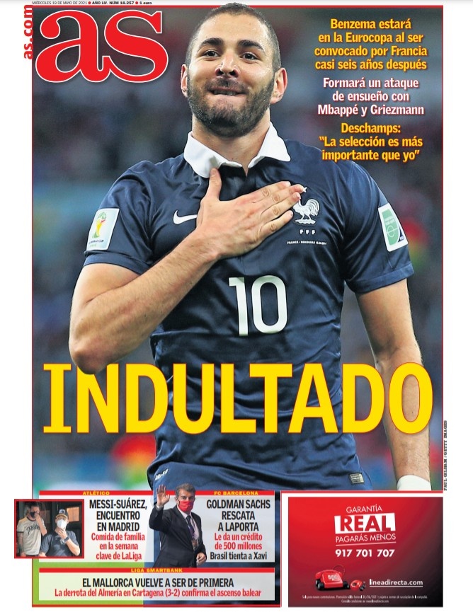 端频频出现 端频频出现