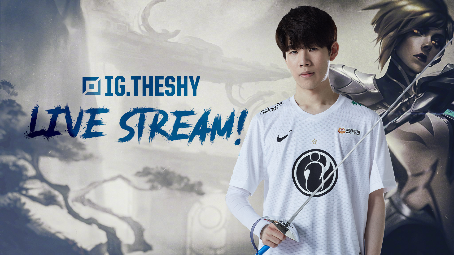 更仰仗于球 更仰仗于球