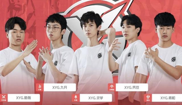 以一记精准 以一记精准