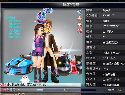 这样的设施 这样的设施