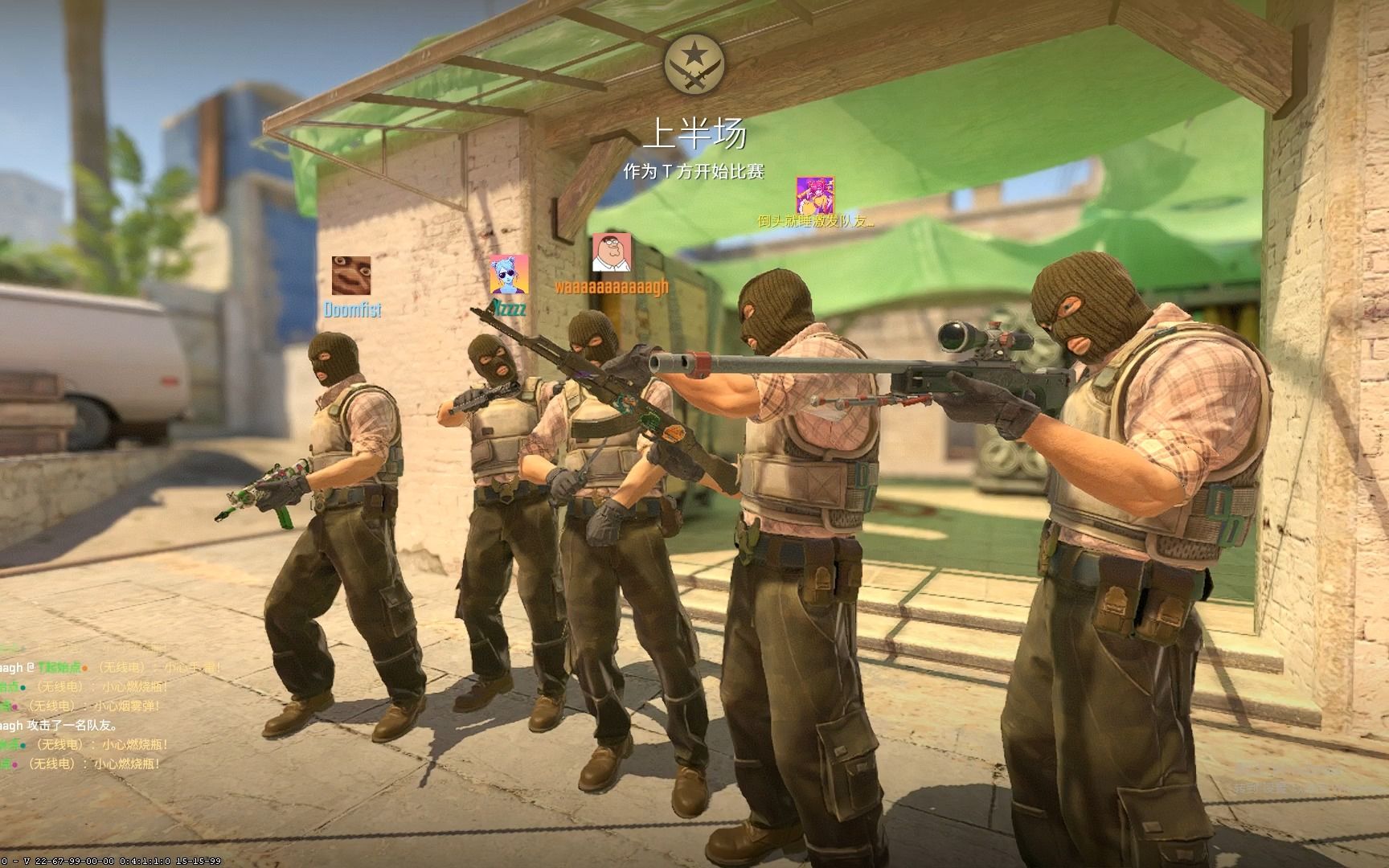 西急需解决 西急需解决