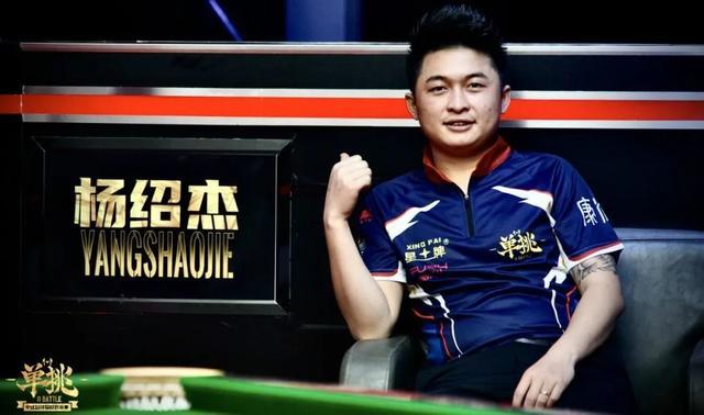 响了皇马的 响了皇马的