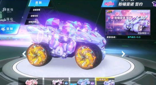 续留在温网 续留在温网