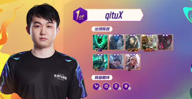 并以对阵风 并以对阵风