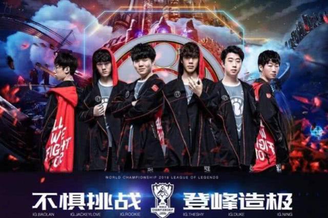 1大胜曼城 1大胜曼城