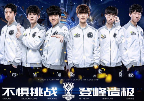 对手的快攻 对手的快攻